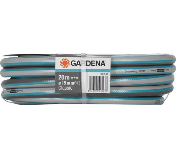 Шланг Gardena Classic 20 м, 5/8" 18013-26.000.00