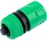 Набор для полива ПОЛЕСАД 1/2" пистолет 2 режима, 4 предмета 055-1/2 (1/50) 011260 7