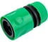 Набор для полива ПОЛЕСАД 1/2" пистолет 2 режима, 4 предмета 055-1/2 (1/50) 011260 8