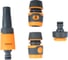 Набор для полива Grassman 1/2" пистолет 2 режима, 4 предмета YM5814F (1/24) 014210 1