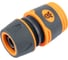 Набор для полива Grassman 1/2" пистолет 2 режима, 4 предмета YM5814F (1/24) 014210 4