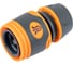 Набор для полива Grassman 1/2" пистолет 2 режима, 4 предмета YM5814F (1/24) 014210 5