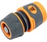 Набор для полива Grassman 1/2" пистолет 2 режима, 4 предмета YM5814F (1/24) 014210 6