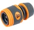 Набор для полива Grassman 1/2" пистолет 2 режима, 4 предмета YM5814F (1/24) 014210 7