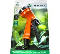 Пистолет Grassman 5 режимов, с фиксатором под коннектор 1/2"х3/4" YM7209 (1/24) 014216