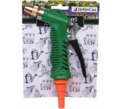 Наконечник-пистолет Добросад с регулятором напора воды, металлическая ручка 794-011