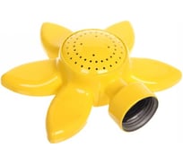 Разбрызгиватель Добросад "Цветок" горизонтальный 796-032