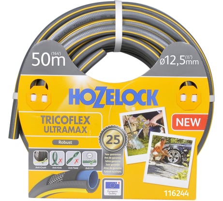 Шланг HoZelock TRICOFLEX ULTRAmAX 12.5 мм, 50 м 116244
