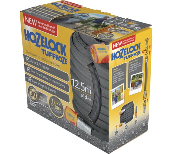 Гибридный шланг HoZelock TuffHoze 8112 12.5 м 8112A3600