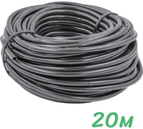 Микротрубка ПоливНаДаче ПВХ, 3/5 мм, черная, намотка 20 м PVC35.20