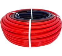 Поливочный шланг НОВЭМ ТЭП, морозостойкий, 10 атм, 9 мм, радуга, 25 м ТЭП 10атм 9мм 25м радуга