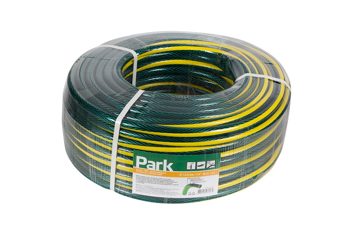 Армированный шланг Park ПВХ, 1/2", 50 м 111039 - выгодная цена, отзывы ...