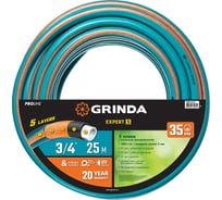 Поливочный пятислойный шланг GRINDA PROLine EXPERT 5 3/4", 25 м, 30 атм 429007-3/4-25