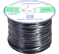 Капельная лента Профитт 16 мм, 0.3 м, 1.6 л/ч, 8 млс - 2000 м 9272777