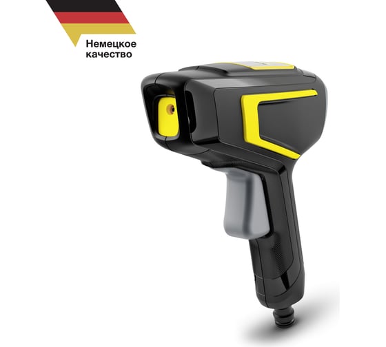 Напорный садовый распылитель Karcher WBS 3 1.645-600
