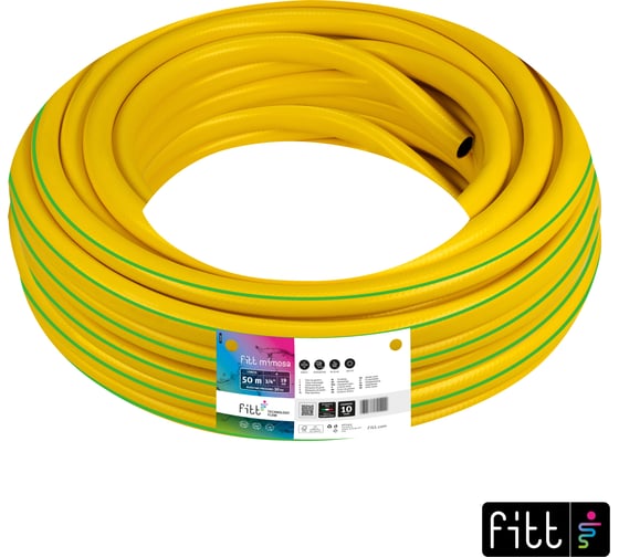 Шланг FITT MIMOSA 3/4", 50 м 3770482