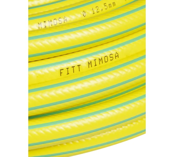 Шланг FITT MIMOSA 3/4", 50 м 3770482
