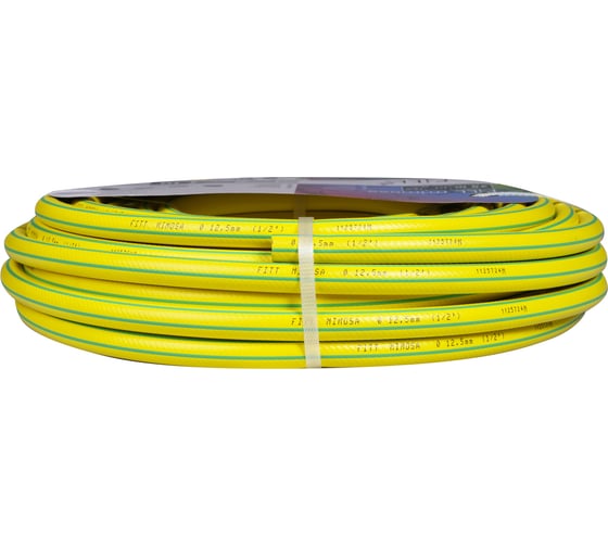 Шланг FITT MIMOSA 3/4", 50 м 3770482