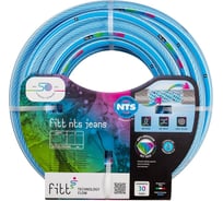 Шланг НТС ДЖИНС/NTS JEANS 19 мм (3/4"), 50 м FITT NTS JEANS 3/4" 50м
