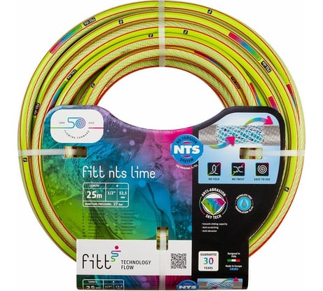 Шланг FITT NTS LIME 1/2", 25 м 3762050