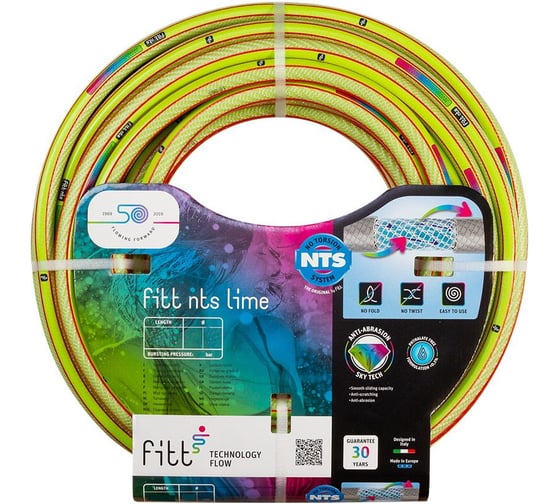 Шланг FITT NTS LIME 3/4", 50 м 3762111 1