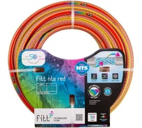 Шланг FITT NTS RED 3/4", 50 м 3762012