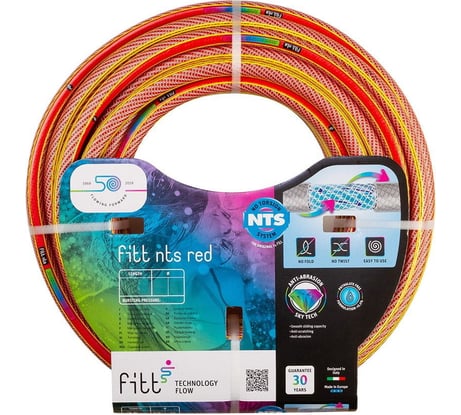 Шланг FITT NTS RED 1/2", 50 м 3761961