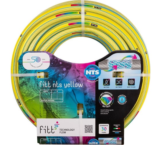 Шланг FITT NTS YELLOW 3/4", 25 м 3762487 1