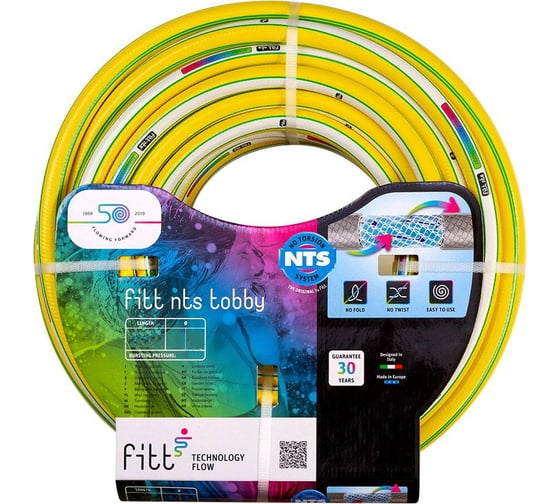 Шланг FITT NTS TOBBY 1/2", 50 м 3762289