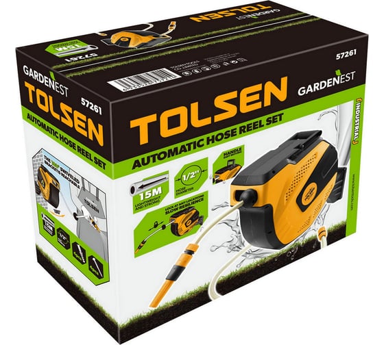 Катушка автоматическая TOLSEN Industrial со шлангом 1/2" 15+1.5 м, насадка, коннекторы 57261