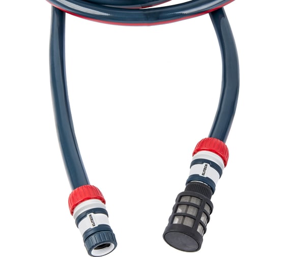 Набор для подключения к мойке Elitech WPS 001 Garden 208031