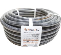 Поливочный армированный шланг Berginflex ПВХ, 4-слойный, 5/8", 25 м PVC-N-16B