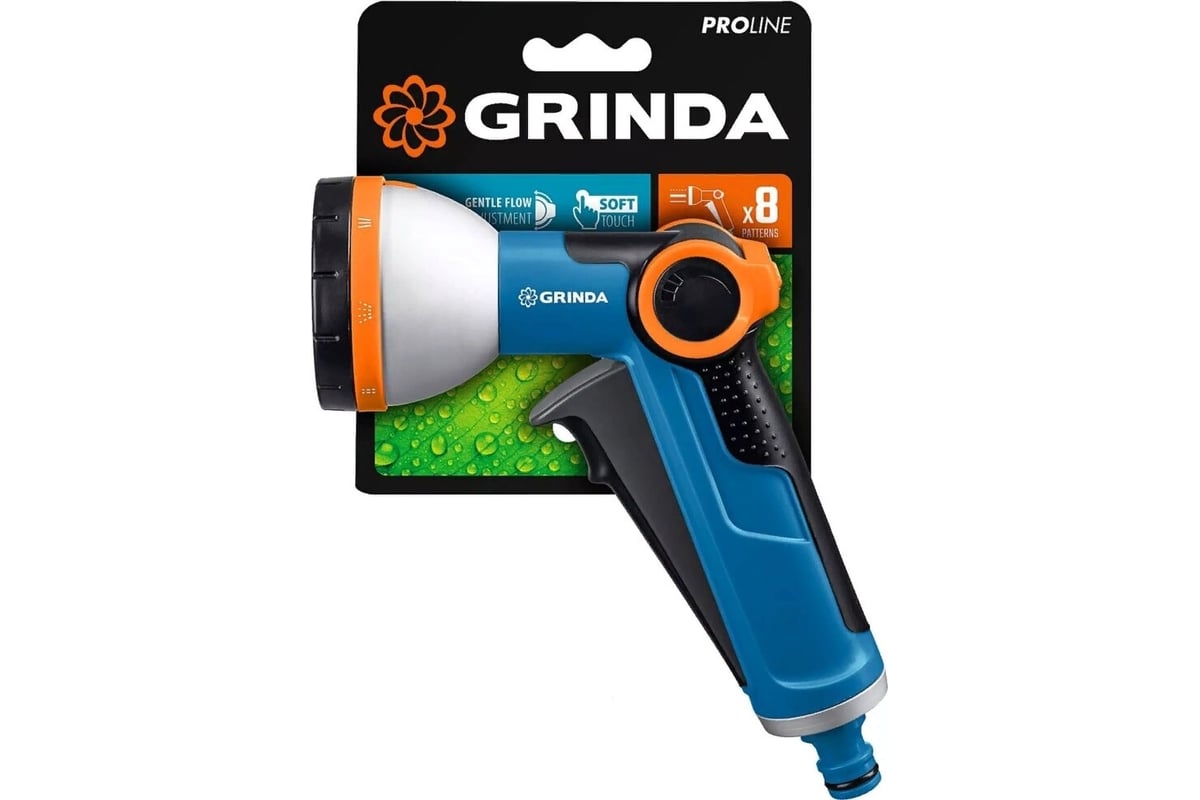 Поливочный пистолет с регулятором напора GRINDA PROLine X-8 8 режимов 8 ...