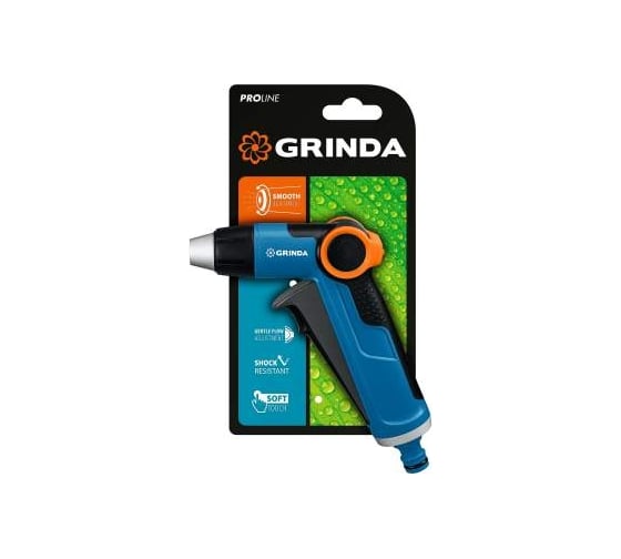 Двухкомпонентный поливочный пистолет с регулятором напора GRINDA PROLine X-R 8-427113_z02