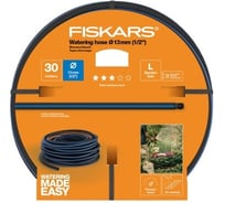 Шланг Fiskars 1/2", 30 м Q3 1027103