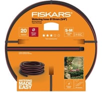 Шланг Fiskars 3/4", 20 м Q3 1027109