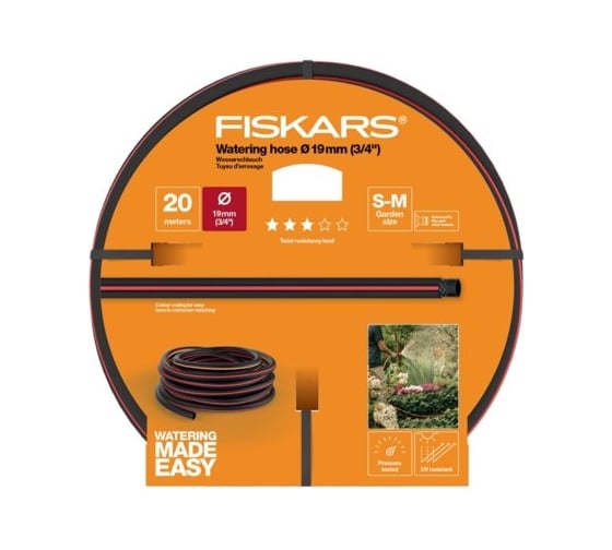 Шланг Fiskars 3/4", 20 м Q3 1027109