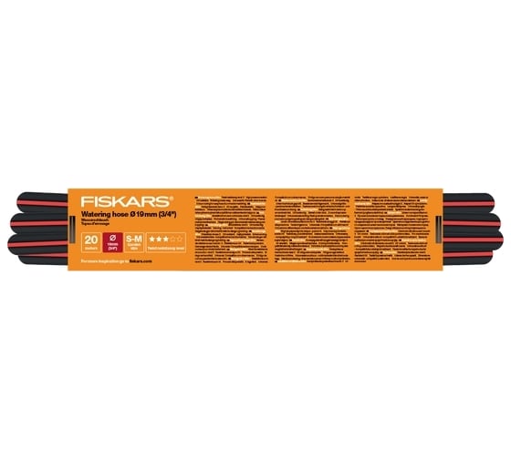 Шланг Fiskars 3/4", 20 м Q3 1027109