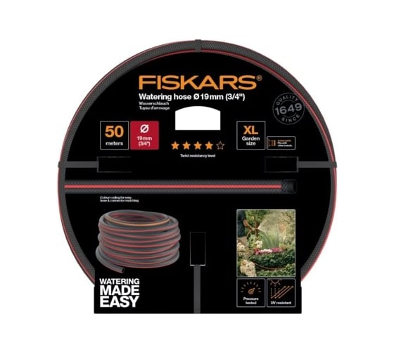 Шланг Fiskars 3/4", 50 м Q4 1027111