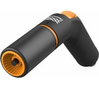 Регулируемый пистолет-распылитель Fiskars FiberCompTM 1054781