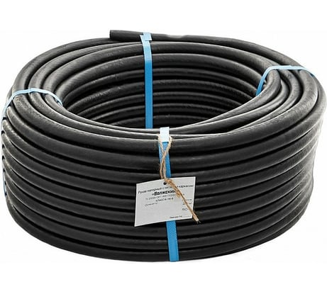 Поливочный резиновый шланг Гидроагрегат ВОЛЖСКИЙ 16 мм, 50 м 0Р-00007140