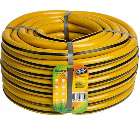 Поливочный трехслойный шланг ООО "Аквапласт" Гидроагрегат 3/4", 20 м, желтый с черной полосой 0Р-00014363