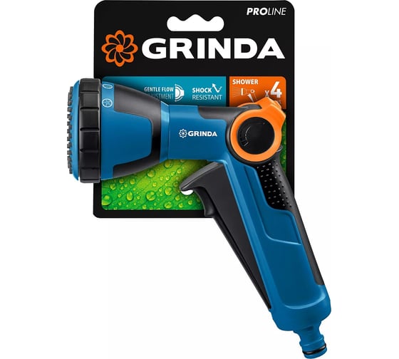 Душевой поливочный пистолет с регулятором напора GRINDA PROLine X-S 4 режима 429165