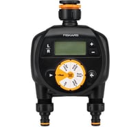 Таймер на две зоны Fiskars 1054792