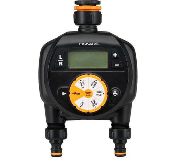 Таймер на две зоны Fiskars 1054792