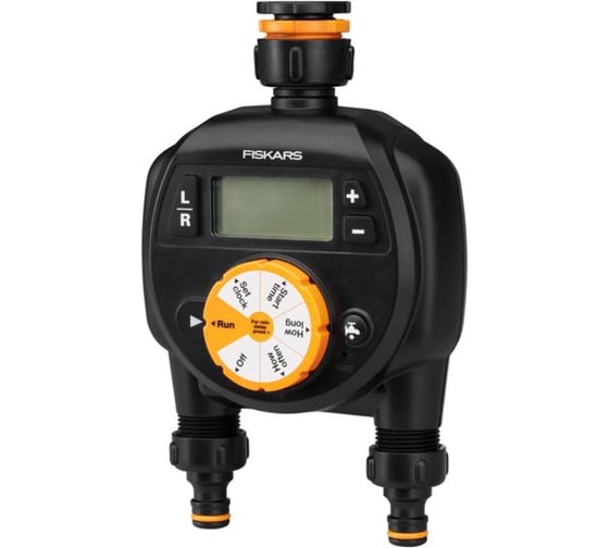 Таймер на две зоны Fiskars 1054792