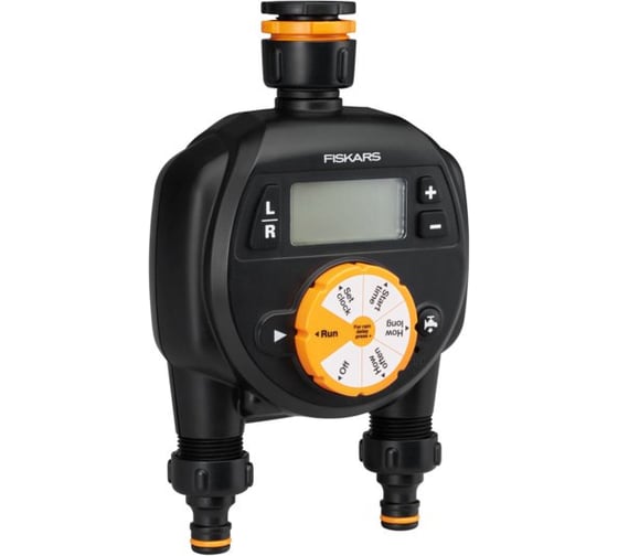 Таймер на две зоны Fiskars 1054792