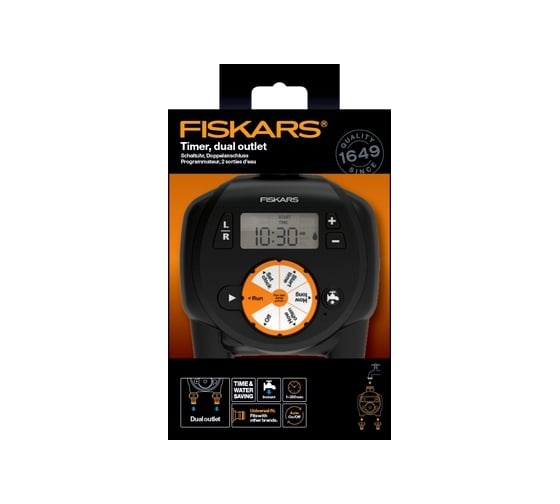 Таймер на две зоны Fiskars 1054792