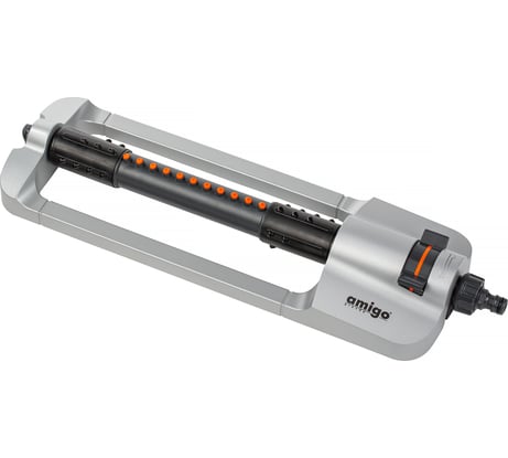 Дождеватель осциллирующий металлический AMIGO 79067