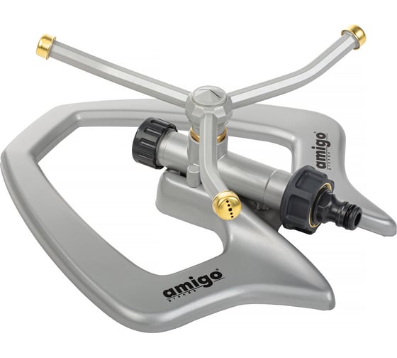 Дождеватель круговой на металлической основе AMIGO 79667